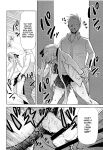(C100) [Studio KIMIGABUCHI (Kimimaru)] Kakkou no Seidorei (Kakkou no Iinazuke) [CulturedCommissions]