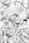 [TYPE.90]_Bitch_na_Boketsu_