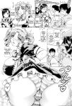 [TYPE.90]_Bitch_na_Boketsu_