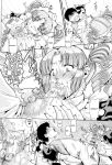 [TYPE.90]_Bitch_na_Boketsu_