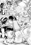 [TYPE.90]_Bitch_na_Boketsu_