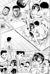 [TYPE.90]_Bitch_na_Boketsu_