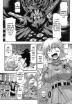 [CROWN BRIGADE (Onizuka Takuto)] SEX FRIENDS (Galaxy Angel, Gundam SEED DESTINY, Hellsing) [EHCOVE]