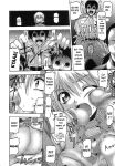 [CROWN BRIGADE (Onizuka Takuto)] SEX FRIENDS (Galaxy Angel, Gundam SEED DESTINY, Hellsing) [EHCOVE]