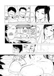 [HIDARIkiki (Kizuki Rei)] Toaru Hitozuma no Intou Nikki [CulturedCommissions]