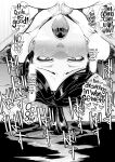 [HIDARIkiki (Kizuki Rei)] Toaru Hitozuma no Intou Nikki [CulturedCommissions]