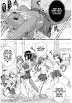 [Aino Chie] Otome no Mitame ga Kawai Sugite Tamaranai Kouhen | This Maiden's Appearance Is So Cute That It’s Unbearable Part 2