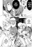 [Aino Chie] Otome no Mitame ga Kawai Sugite Tamaranai Kouhen | This Maiden's Appearance Is So Cute That It’s Unbearable Part 2
