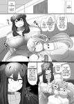 [Alfre-Tori] The House of Evil Class Change 4 Heidru-Berserker