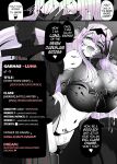 [Alfre-Tori] The House of Evil Class Change 4 Heidru-Berserker