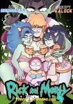 [Gansoman] Pleasure Trip 04 (Rick and Morty) [VCPVip]