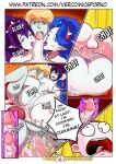 [Gansoman] Pleasure Trip 04 (Rick and Morty) [VCPVip]