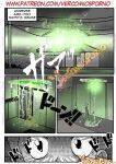 [Gansoman] Pleasure Trip 02 (Rick and Morty) [VCPVip]