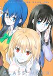 (C99) [CRAZY CLOVER CLUB (Shirotsumekusa)] GLASS MOON (Tsukihime) [ianuela]
