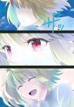 (C99) [CRAZY CLOVER CLUB (Shirotsumekusa)] GLASS MOON (Tsukihime) [ianuela]