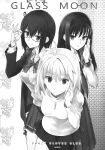 (C99) [CRAZY CLOVER CLUB (Shirotsumekusa)] GLASS MOON (Tsukihime) [ianuela]