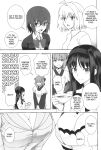 (C99) [CRAZY CLOVER CLUB (Shirotsumekusa)] GLASS MOON (Tsukihime) [ianuela]