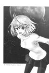 (C99) [CRAZY CLOVER CLUB (Shirotsumekusa)] GLASS MOON (Tsukihime) [ianuela]