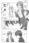 (C99) [CRAZY CLOVER CLUB (Shirotsumekusa)] GLASS MOON (Tsukihime) [ianuela]