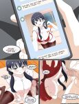 [Artanis69xd] Yamada Ana (Boku no Kokoro no Yabai Yatsu)