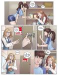 [AltCor] Melrose Hall 2: Truancy