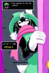 [Frist] Susie's Idea (Incomplete)