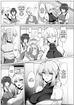 [Hokkebain! (Halcon)] Hama no Miko Ingoku ni Otsu | Exorcist Maidens: The Fall to Lustful Hell [Shiromaru]