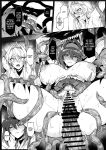 [Hokkebain! (Halcon)] Hama no Miko Ingoku ni Otsu | Exorcist Maidens: The Fall to Lustful Hell [Shiromaru]