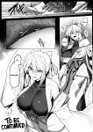 [Hokkebain! (Halcon)] Hama no Miko Ingoku ni Otsu | Exorcist Maidens: The Fall to Lustful Hell [Shiromaru]