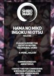 [Hokkebain! (Halcon)] Hama no Miko Ingoku ni Otsu | Exorcist Maidens: The Fall to Lustful Hell [Shiromaru]