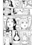 [REM9 (Hamiltan)] Koitsura ga Oretachi no Atarashii Nakama da! | These Guys are Our New Nakama! (One Piece)
