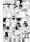 [REM9 (Hamiltan)] Koitsura ga Oretachi no Atarashii Nakama da! | These Guys are Our New Nakama! (One Piece)