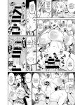[REM9 (Hamiltan)] Koitsura ga Oretachi no Atarashii Nakama da! | These Guys are Our New Nakama! (One Piece)
