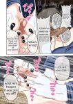 [Mitari Gakuen (Nush)] Mitari no Sono 201-220+