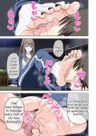 [Mitari Gakuen (Nush)] Mitari no Sono 201-220+