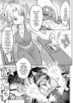 [Muriyari Egao(Yakuta)] The young ladie's foot tickling hell