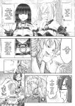 [Muriyari Egao(Yakuta)] The young ladie's foot tickling hell