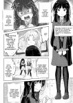 [Muriyari Egao(Yakuta)] The young ladie's foot tickling hell