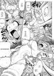 [Muriyari Egao (sasa)] Big Breasted Female Warrior's Thorough Tickling Hell
