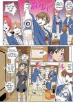 [Ukaya Masaru] Persona yuri