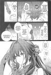 (C105) [DRAGON PANDA (Minase)] Ruan Mei ni Seishi o Goteikyou Kudasai (Honkai: Star Rail) [YuushaNi]