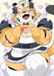 the book about being abstinent and horny while having polynesian sex with an old kansaii tiger