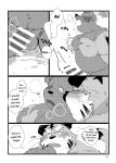 the book about being abstinent and horny while having polynesian sex with an old kansaii tiger