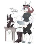 [Kilinah] Lane