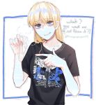 [popopoka] Blondie's t-shirt