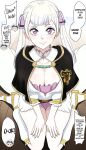 [TheAmazingGambit] Noelle Silva x Asta comic (Black Clover)