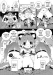 (C104) [Potato Salad (Himekuri)] SUMEBA MIYAKO! Vol. 2 | If you live in Miyako! 2
