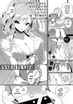 (C104) [Potato Salad (Himekuri)] SUMEBA MIYAKO! Vol. 2 | If you live in Miyako! 2