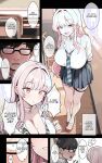 [Toneri Dan (Yoshio Ereki)] My Fuck Buddy