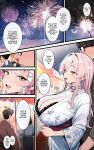 [Toneri Dan (Yoshio Ereki)] My Fuck Buddy